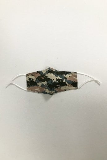 Mocha Unisex Reusable Fashion Face Masks in Camouflage